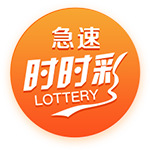 斯卢茨基：点球大战有两次机会能终结比赛 现在还沉浸在情绪当中