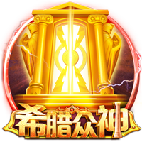 记者：梅西和阿尔巴没有随队前往奥斯汀，将缺席全明星赛