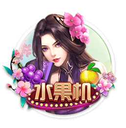 红军有意？记者：罗德里戈想先和阿隆索确定是否留队&皇马要9千万