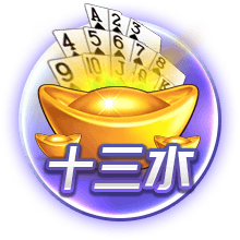 斯基拉：哈托与切尔西达成原则性协议，合约将至2033年