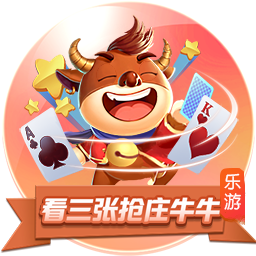赏金大对决安卓版