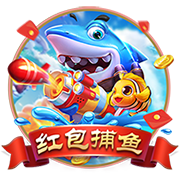 西甲新世纪租将身价榜：格子居首，莫拉塔&菲利克斯&拉什福德在列