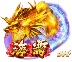 总价9500万！RMC：埃基蒂克已与利物浦签约，今晚随队前往季前赛
