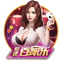 晋级足协杯四强！河南队赛后更衣室庆祝：纳萨里奥戴墨镜领舞