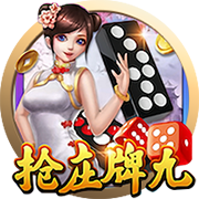 记者：拉波尔塔已经抵达诺坎普球场办公室，准备与拉什福德签约