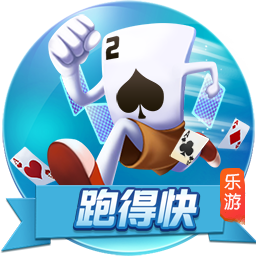 新援加盟！埃斯图皮尼安已抵达签约现场，并为球迷签名