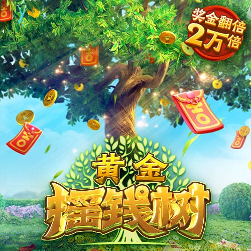 重磅引援💥官方：利物浦签下23岁前锋埃基蒂克，总价9500万欧