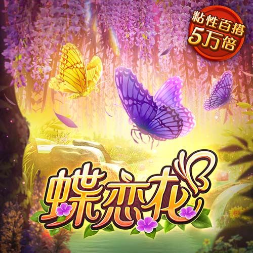 梅西缺席全明星！记者提问：伊布是比梅西更好的美职联推广大使？