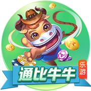 赏金大对决安卓最新版