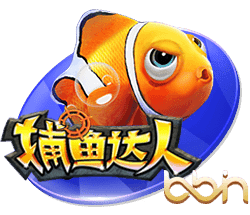 记者：马竞报价3200万欧+浮动，接近与费耶诺德谈妥汉茨科转会