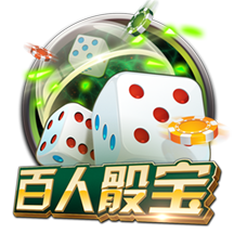 记者：拉波尔塔已经抵达诺坎普球场办公室，准备与拉什福德签约