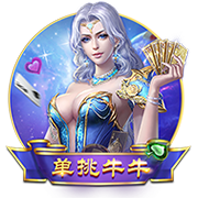 罗马诺：马里奥将和尤文签约5年，周四进行体检