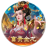 记者：曼联尝试截胡埃基蒂克未能成功，利物浦还在关注伊萨克