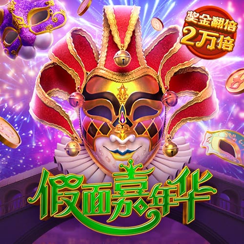 镜报：曼联前往美国进行季前赛，球队需要适应当地高温和潮湿环境
