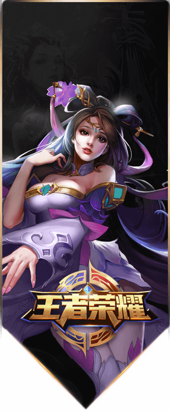 枪管发烫！韦世豪连续四场俱乐部赛事破门，期间贡献5球1助攻