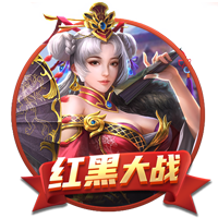 全市场：埃斯图皮尼安几小时内启程前往中国香港，与米兰全队会合