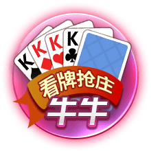 赏金大对决移动版