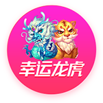 赏金大对决网页版