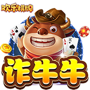 罗马诺：布鲁日1000万欧签A