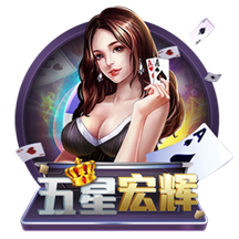 罗马诺：租借+1000万买断选项，米兰后卫埃默森转会贝西克塔斯HWG