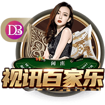 记者：马竞报价3200万欧+浮动，接近与费耶诺德谈妥汉茨科转会