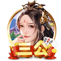 费用约4000万欧！罗马诺：切尔西与后卫哈托达协议，他已要求离队