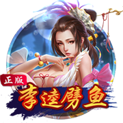 红军有意？记者：罗德里戈想先和阿隆索确定是否留队&皇马要9千万