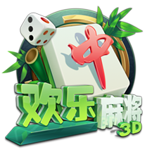 记者：已确认新援后卫埃斯图皮尼安将在米兰身披2号球衣