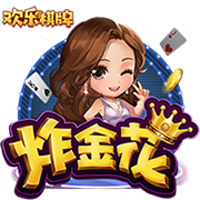 迪马：加蒂同尤文续约至2030年，年薪310万欧元+奖金