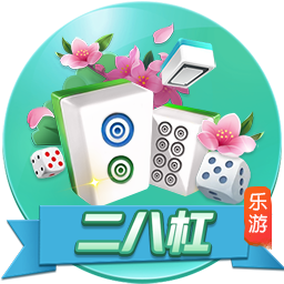 罗马诺：哈托与切尔西接近达成个人条款，俱乐部间谈判正在进行中