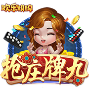 金球并不总给最佳？斯内德：是的，里贝里和莱万都配但有其他影响
