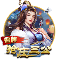 天空：霍尔丁预计今夏离队，谢菲联和美职联目前领跑对其的争夺