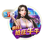 费用约4000万欧！罗马诺：切尔西与后卫哈托达协议，他已要求离队