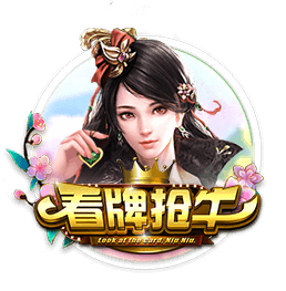 罗马诺：马里奥将和尤文签约5年，周四进行体检