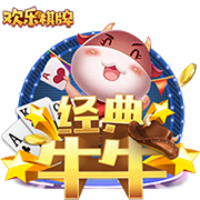 赛后发布会 拉莫斯：我们的表现配得上胜利 献给支持我们的球迷
