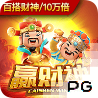 记者：梅西连续缺席2届全明星，如果健康那就是在扇球迷的耳光
