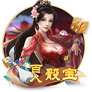 费用约4000万欧！罗马诺：切尔西与后卫哈托达协议，他已要求离队